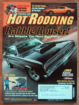 POPULAR HOT RODDING 2004 OCT - BLOWN CHARGER, STROKER TRICKS